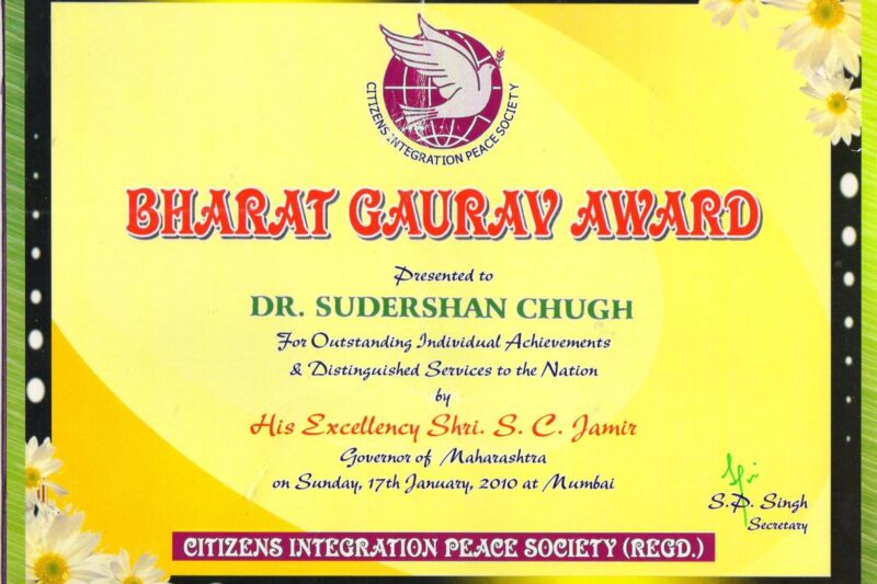 Awards 1