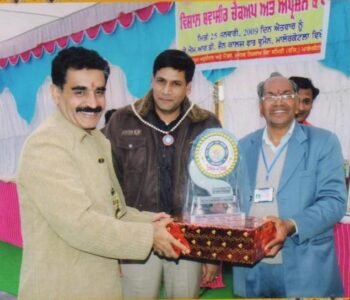 Awards